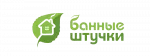 Лого Банные штучки на сайте интернет-магазина Печной Эксперт