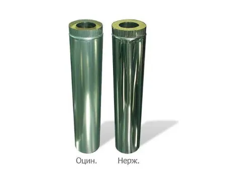 дымоход феррум утепленный нержавеющий (430/0,5мм)/оцинкованный ф115/200 l=1м по воде