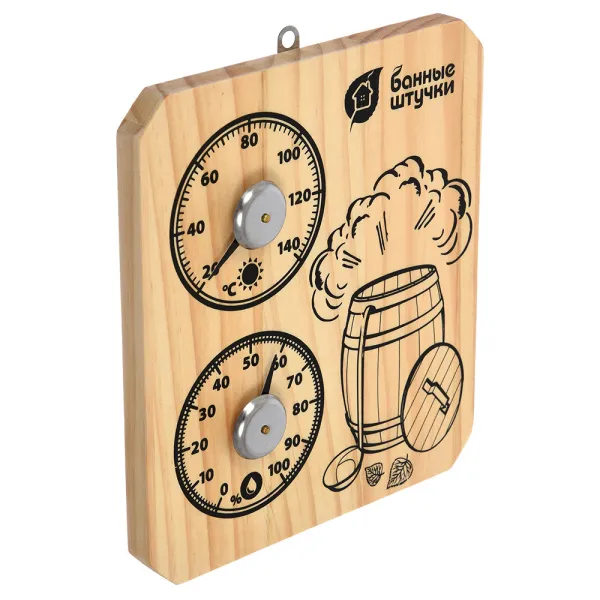 термометр с гигрометром банная станция пар и жар 15*17*2,5 см банные штучки