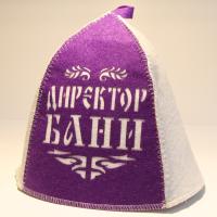 шапка банная с аппликацией "директор бани"