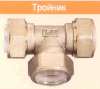 тройник tt20 lavita