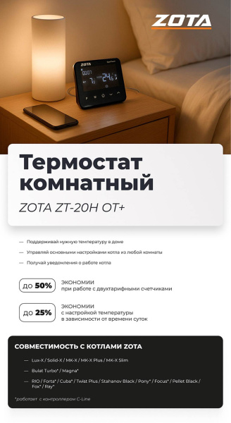 дверь из сосны входная 176х76 утепленная, бессучковая банный перец